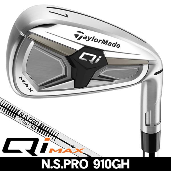 テーラーメイド Qi MAX アイアン単品 (#5/SW) N.S.PRO 910GH 右利き用 2...