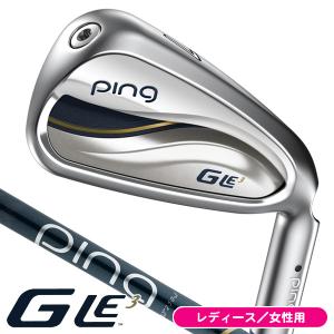 レディース ピン G Le3 ULT250J アイアン 単品 #6,UW 女性用 右用 日本正規品