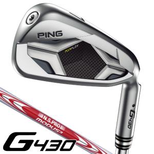 ピン G430 NS-PRO MODUS3 TOUR115 アイアンセット 6本 右用 #6/#7/#8/#9/PW/W45