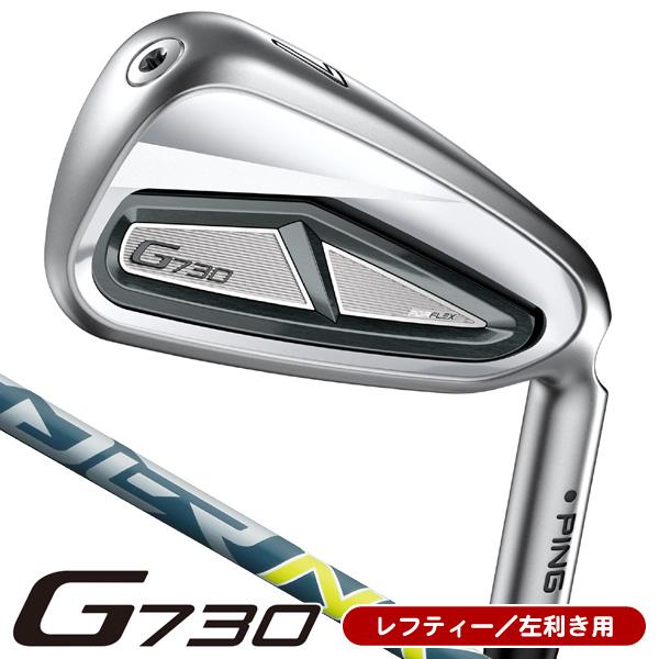 レフティー ピン G730 アイアン スピーダーNX 45 5本セット #7/#8/#9/PW/UW...