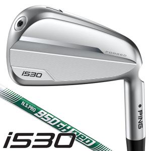 ping i530 アイアン6本セットモーダスtour120 frex 「x」 ping i530 アイアン6本セットモーダスtour120 frex 「x」 - メルカリ