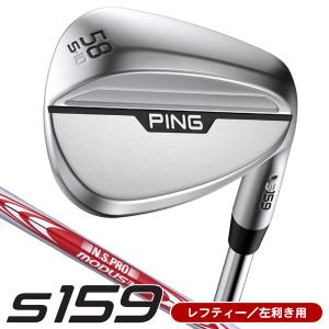 レフティー ピン S159 ハイドロパールクローム N.S.PRO MODUS3 TOUR120 モーダス120 左利き用 ウェッジ 日本正規品｜leftygolf