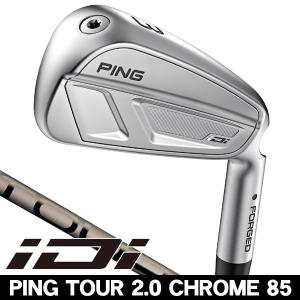 PING TOUR 2.0 CHROM UT用（2UT）値下げしました。 Ping Tour 2.0 Chrome Hybrid Shaft | 2nd Swing Golf