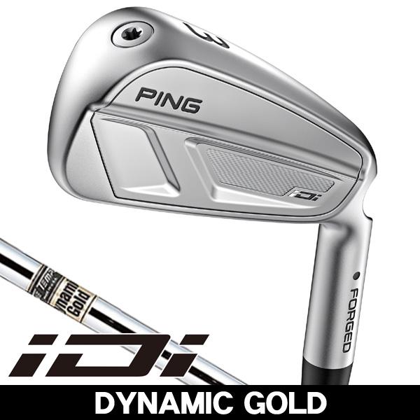 PING ピン iDi ユーティリティアイアン ダイナミックゴールド 右利き用 日本正規品
