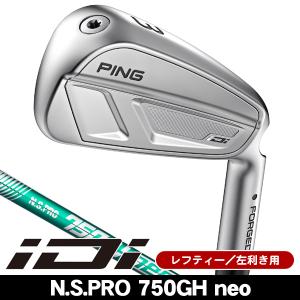PING（ピン） セール♪ PING iクロスオーバー i CROSSOVER 左用