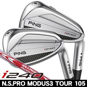 PING（ピン） RH I240 アイアン ゴルフ NS PRO MODUS 3 TOUR 115 S