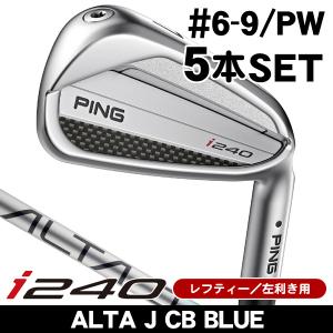 ZX（スリクソン） SRIXON ZXi5 IRON アイアン5本set(6P-PW)[6P