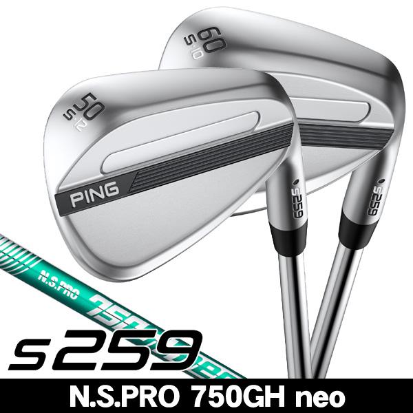 PING ピン S259 ハイドロパールクロームウェッジ N.S.PRO 750GH neo 右利き...