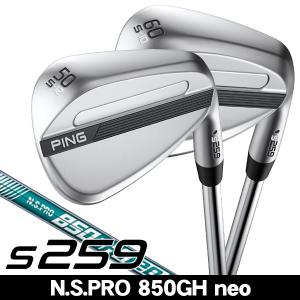 PING（ピン） PING G430 HL ハイブリッド メンズ 右用 FUJIKURA