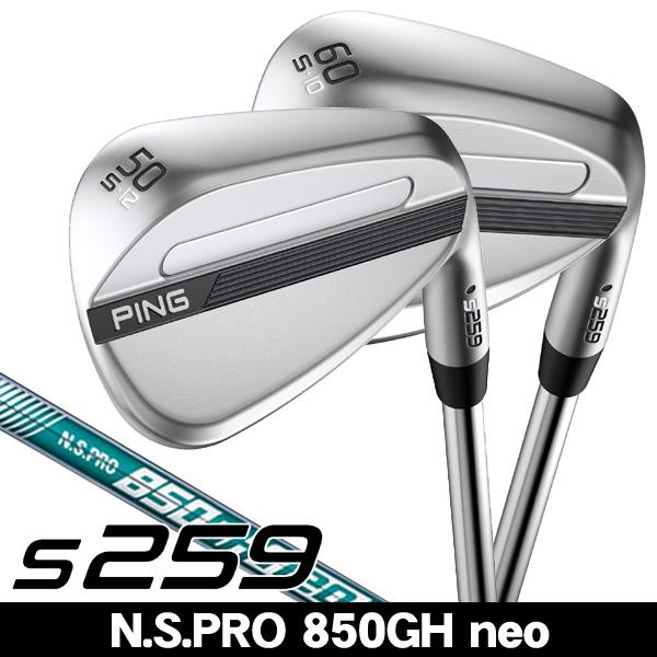 PING ピン S259 ハイドロパールクロームウェッジ N.S.PRO 850GH neo 右利き...