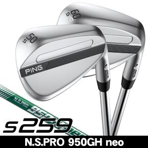 PING ピン S259 ハイドロパールクロームウェッジ N.S.PRO 950GH neo 右利き用 2026年モデル 日本正規品
