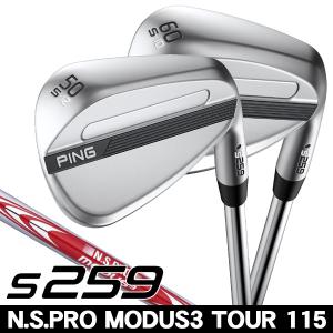 PING S259 ウェッジ N.S.PRO 右利き用の高価買取価格