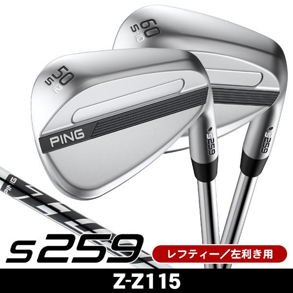 レフティー PING ピン S259 ハイドロパールクロームウェッジ Z-Z115 左利き用 202...