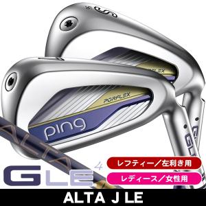 PING（ピン） レフティー 左用 レディース G Le3 ULT250J アイアン