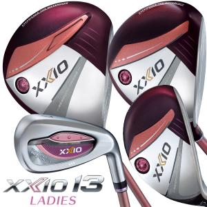 レディース XXIO13 8本セット MP1300L カーボンシャフト ボルドー [DR/FW#5/UT#5/I#7/I#8/I#9/PW/SW] ダンロップ ゼクシオ13 右利き用 日本仕様 女性用｜leftygolf