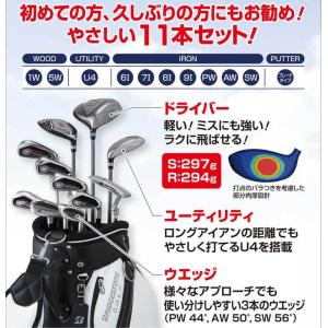 ブリヂストン BG-100 キャディバッグ付き...の詳細画像1