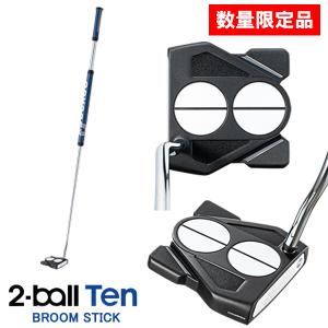 配信中 オデッセイ 数量限定品 2021 2-BALL TEN BROOMSTICK