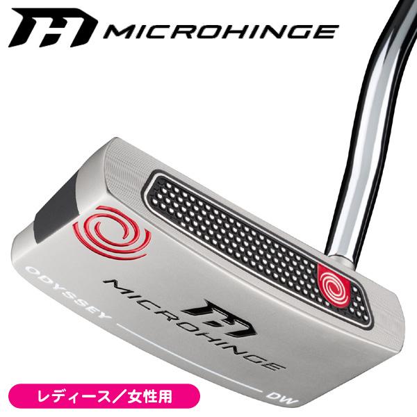 レディース オデッセイ 2024 マイクロヒンジ ダブルワイド DB パター 女性用 日本正規品