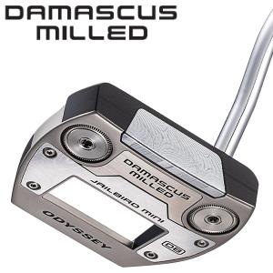 オデッセイ JAILBIRD MINI DB パターの高価買取価格