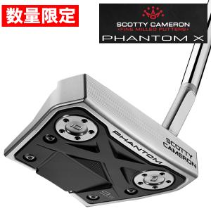 数量限定 スコッティキャメロン 2022 PHANTOM X 9.5 ファントム パター 右用｜leftygolf