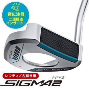 レフティ/左利き用 ピン シグマ2 SIGMA2FETCH フェッチ プラチナム PP62 パター