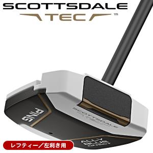 左利き用パター 2026年モデルの買取情報