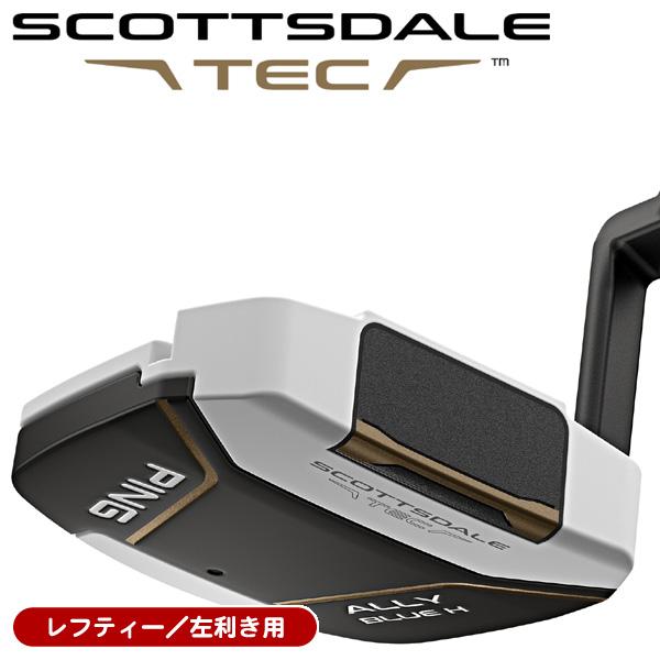 レフティー ピン スコッツデール TEC ALLY BLUE H カウンターバランス パター スーパ...