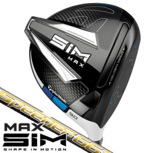 テーラーメイド SIM MAX シム マックス スピーダーエボリューション6 661 ドライバー 右用