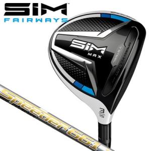 フェアウェイウッド ランキングtop75 人気売れ筋ランキング Yahoo ショッピング