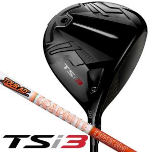 タイトリスト TSi3 ツアーAD DI-5 ドライバー 右用