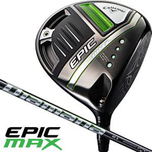 キャロウェイドライバーのランキングtop100 人気売れ筋ランキング Yahoo ショッピング