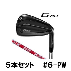 ピン N.S.PRO PING G710 MODUS3