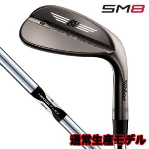 タイトリスト ボーケイ SM8 ブラッシュドスチール DGS200 ダイナミックゴールド ウェッジ 右用