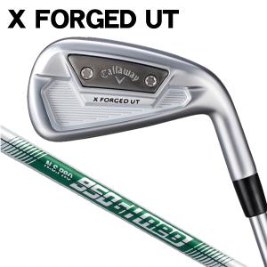 キャロウェイ X FORGED UT エックス フォージド NSプロ950GH NEO アイアン型ユーティリティ 右用