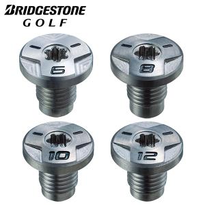 互換品】 ブリジストン互換用ウェイト JGR XD-5 XD-3 B3 B5 J715 J815
