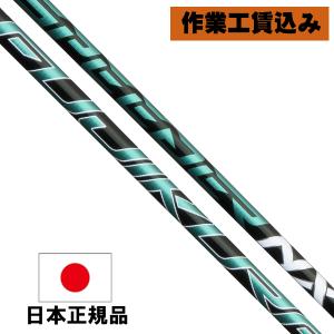 FUJIKURA シャフト Amazon | Fujikura(フジクラ) シャフト Speeder EVOLUTION VI