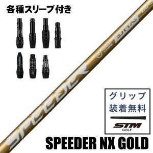 三菱（MITSUBISHI） 三菱ケミカル ディアマナ GT 60 ウッド ドライバー