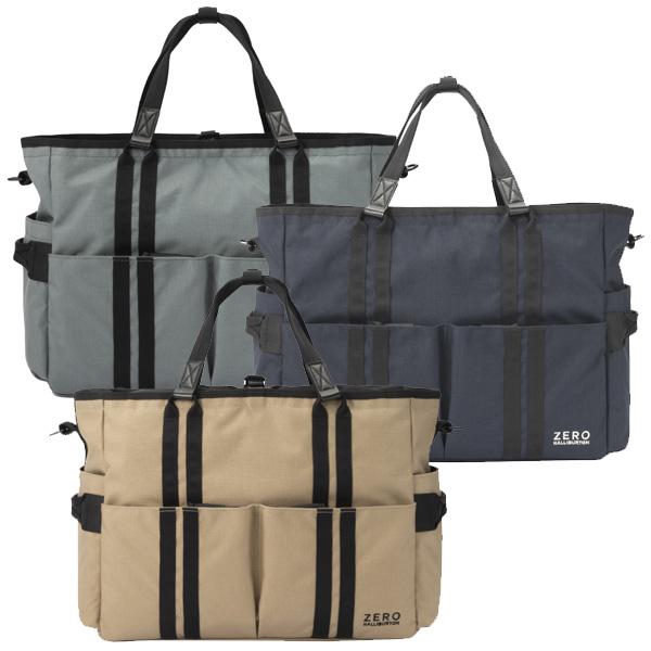 ゼロハリバートン ZHG-B1 82781 ソリッド ショルダー トートバッグ 日本正規品