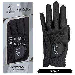 イオンスポーツ 2024 NEW ゼロフィット...の詳細画像1