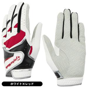 テーラーメイド ゴルフグローブ 手袋 TL93...の詳細画像1
