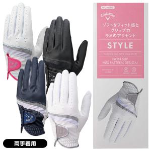 キャロウェイ ゴルフグローブ 手袋 スタイル デュアル レディース 両手用 通気性 全天候対応 フィット感抜群 2025年モデル