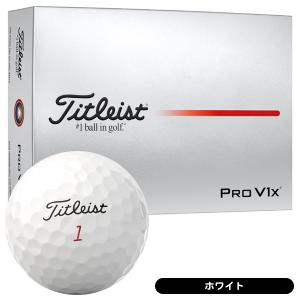 タイトリスト 2025 プロ V1x ゴルフボ...の詳細画像1