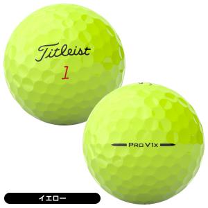 タイトリスト 2025 プロ V1x ゴルフボ...の詳細画像4