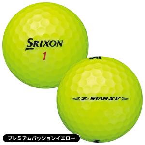 ダンロップ スリクソン 2025 Zスター X...の詳細画像4