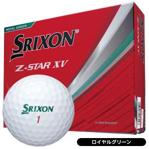 ダンロップ スリクソン 2025 Zスター X...の詳細画像5