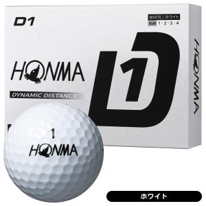 本間ゴルフ 2024 D1 ゴルフボール [1...の詳細画像1