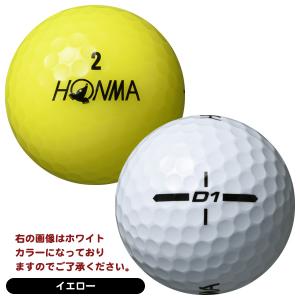 本間ゴルフ 2024 D1 ゴルフボール [1...の詳細画像4