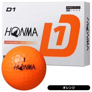 本間ゴルフ 2024 D1 ゴルフボール [1...の詳細画像5