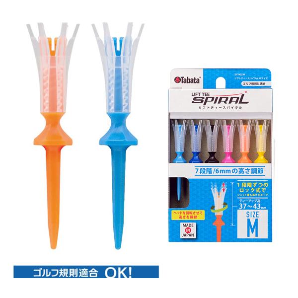 タバタ ティ リフトティ スパイラル GV1432 Mサイズ A 2025年モデル