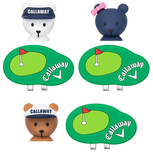 キャロウェイ 2023FW ベア 3D クリップ&amp;マーカー